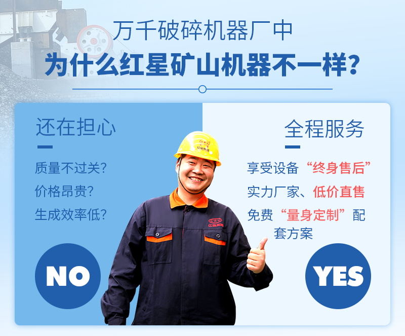 天博机器靠谱厂家 天博机器靠谱厂家