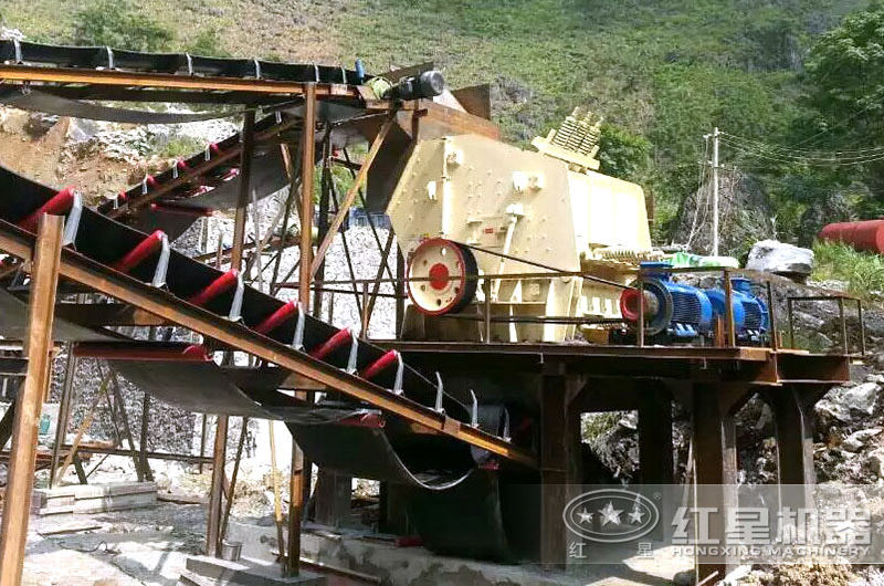 小型重锤式现场 小型重锤式现场