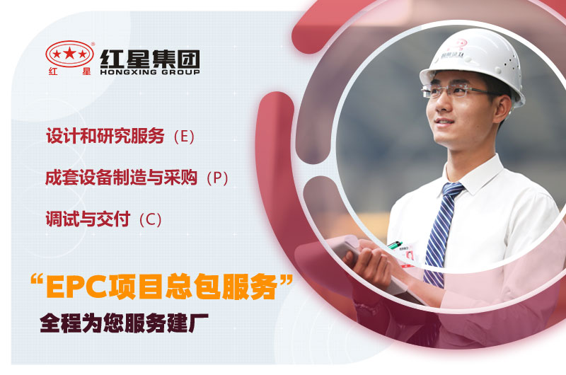 河南天博免费定制生产方案 河南天博免费定制生产方案