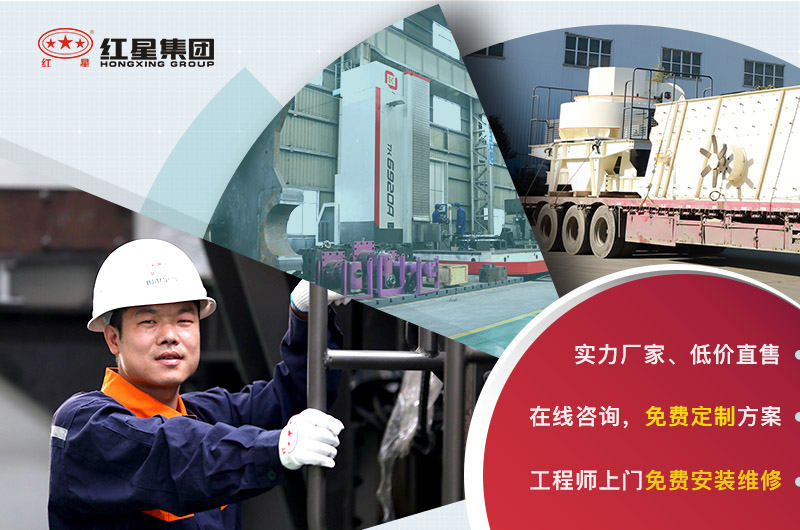 天博厂家为您免费量身定制 天博厂家为您免费量身定制