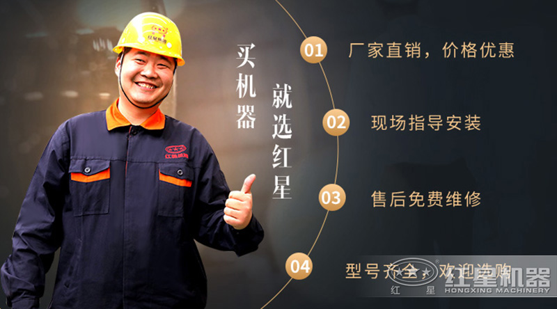 河南天博颚式破碎机 河南天博颚式破碎机