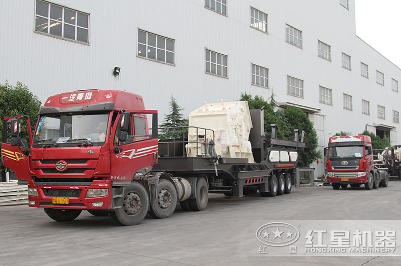 建筑垃圾处理设备_移动式破碎站发货现场图 建筑垃圾处理设备_移动式破碎站发货现场图