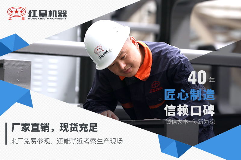 天博值得信赖 天博值得信赖