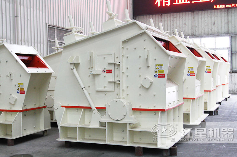 反击式破碎机用于砂石厂中低硬度物料中碎 反击式破碎机用于砂石厂中低硬度物料中碎