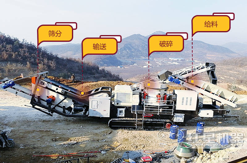 履带式液压岩石破碎机生产现场 履带式液压岩石破碎机生产现场
