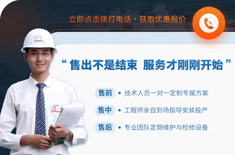 天博人员竭诚为您服务 天博人员竭诚为您服务