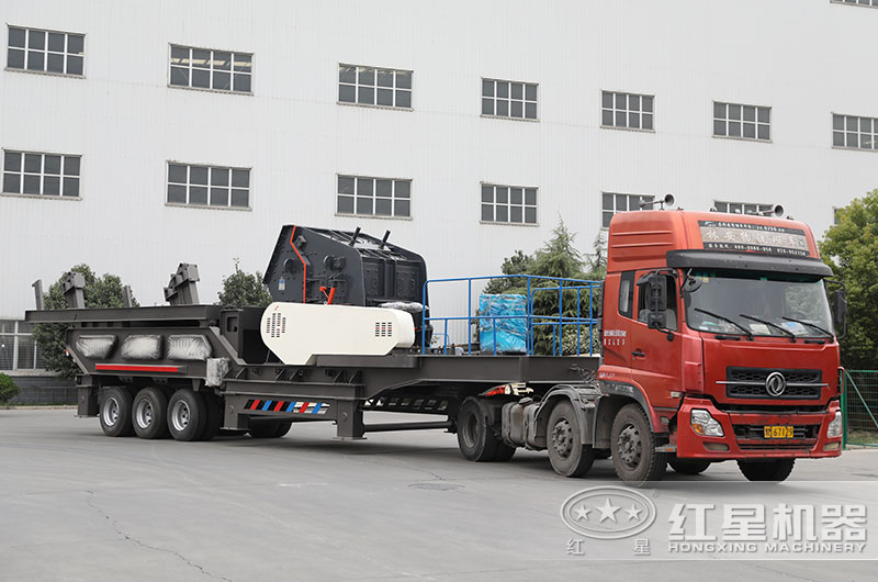 建筑垃圾破碎设备发货中 建筑垃圾破碎设备发货中