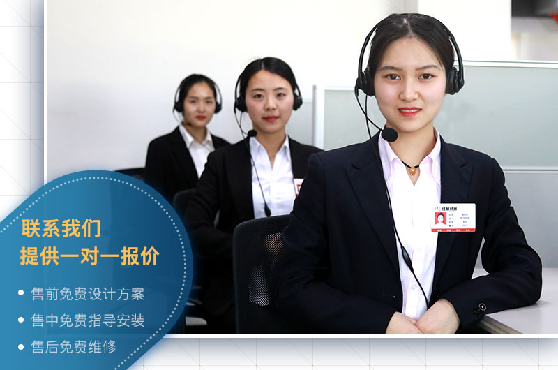 天博人员竭诚为您服务 天博人员竭诚为您服务