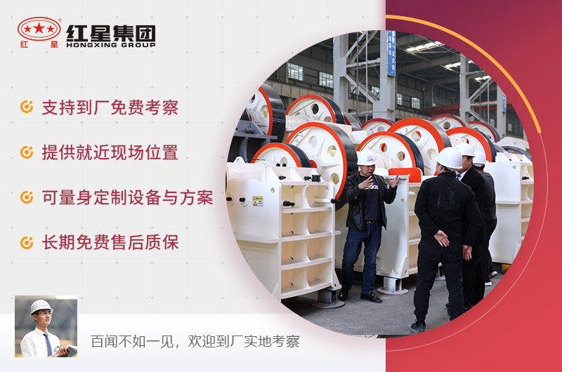 天博人员竭诚为您服务 天博人员竭诚为您服务