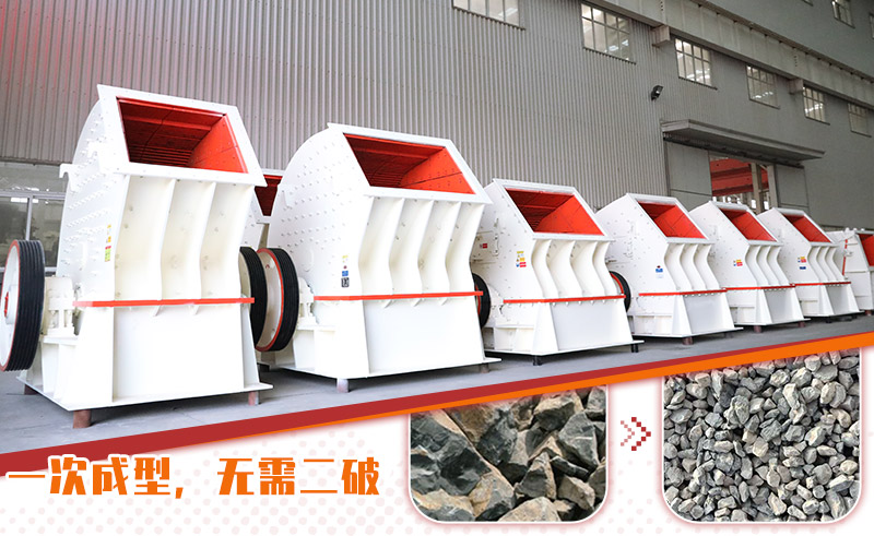 1610重锤破参数 1610重锤破参数