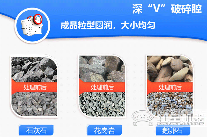 颚式破碎机制砂成品 颚式破碎机制砂成品