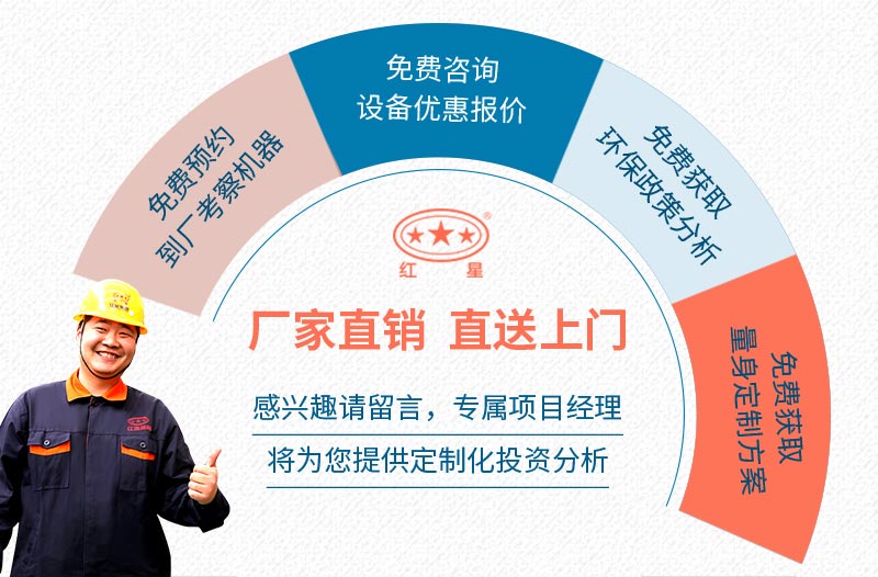 天博售后服务 天博售后服务