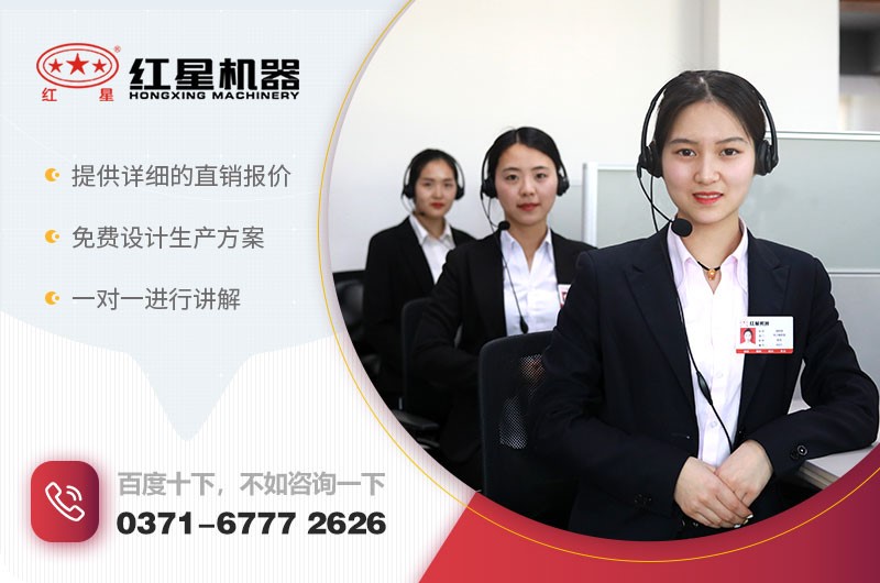 天博服务 天博服务