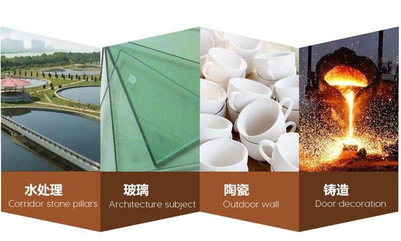 精品石英砂用途 精品石英砂用途