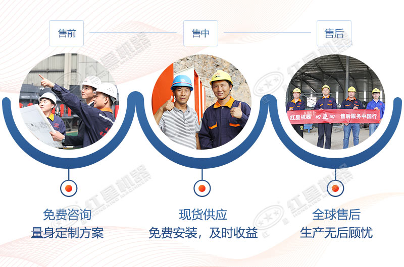 天博服务 天博服务