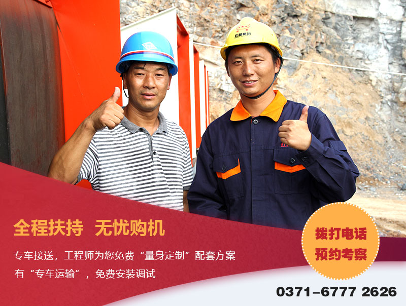 天博服务 天博服务