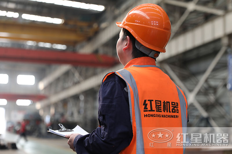 天博工程师厂区巡查 天博工程师厂区巡查